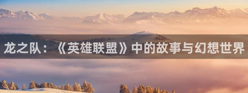 360直播官网